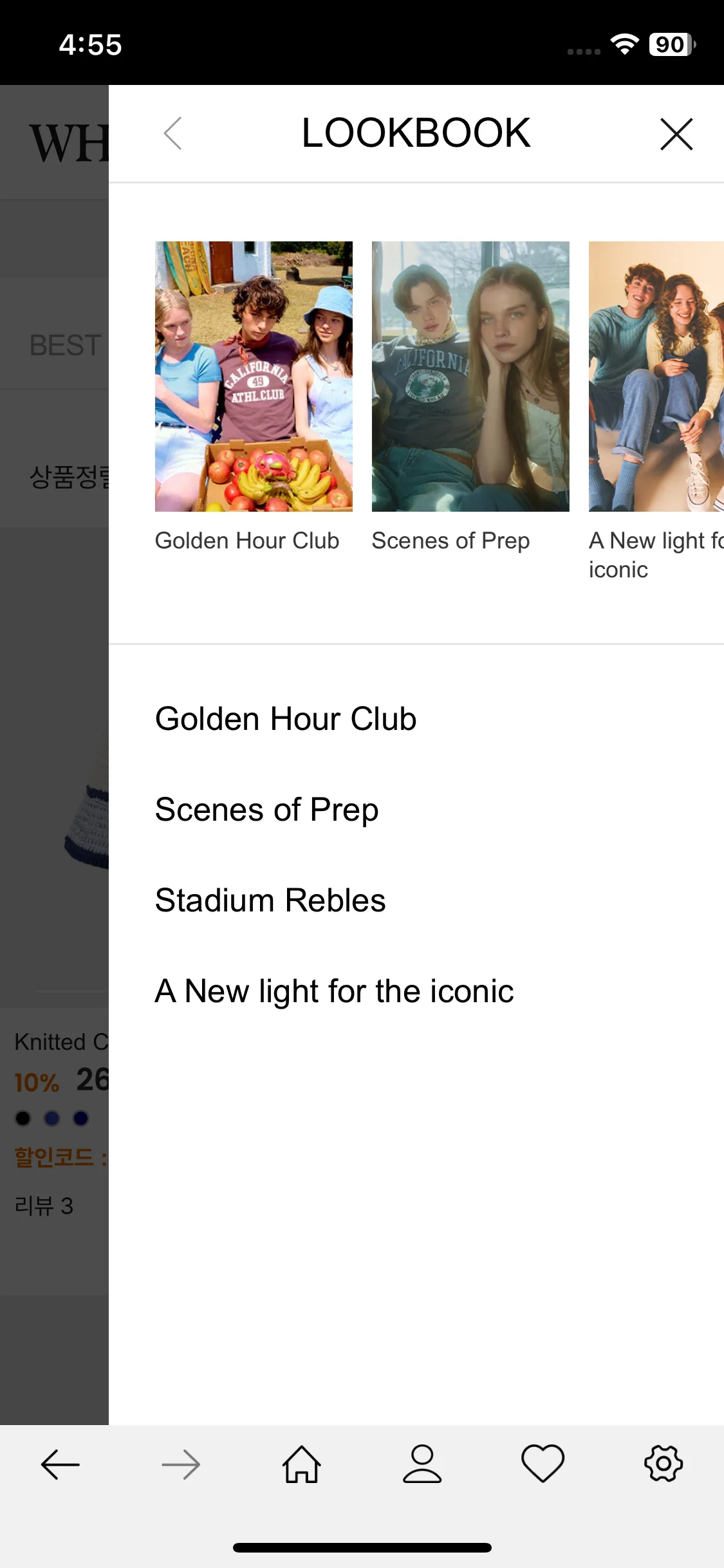 Test Image 1